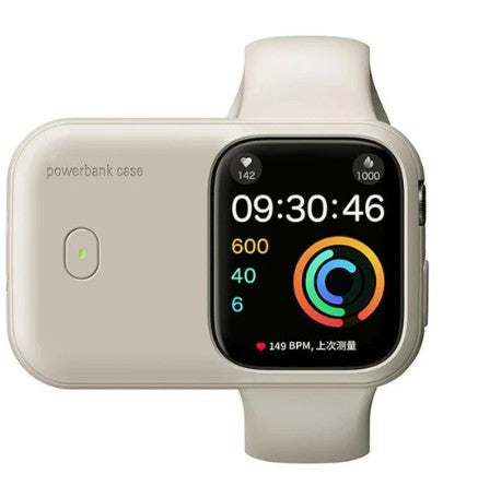 Smart Watch Power Bank